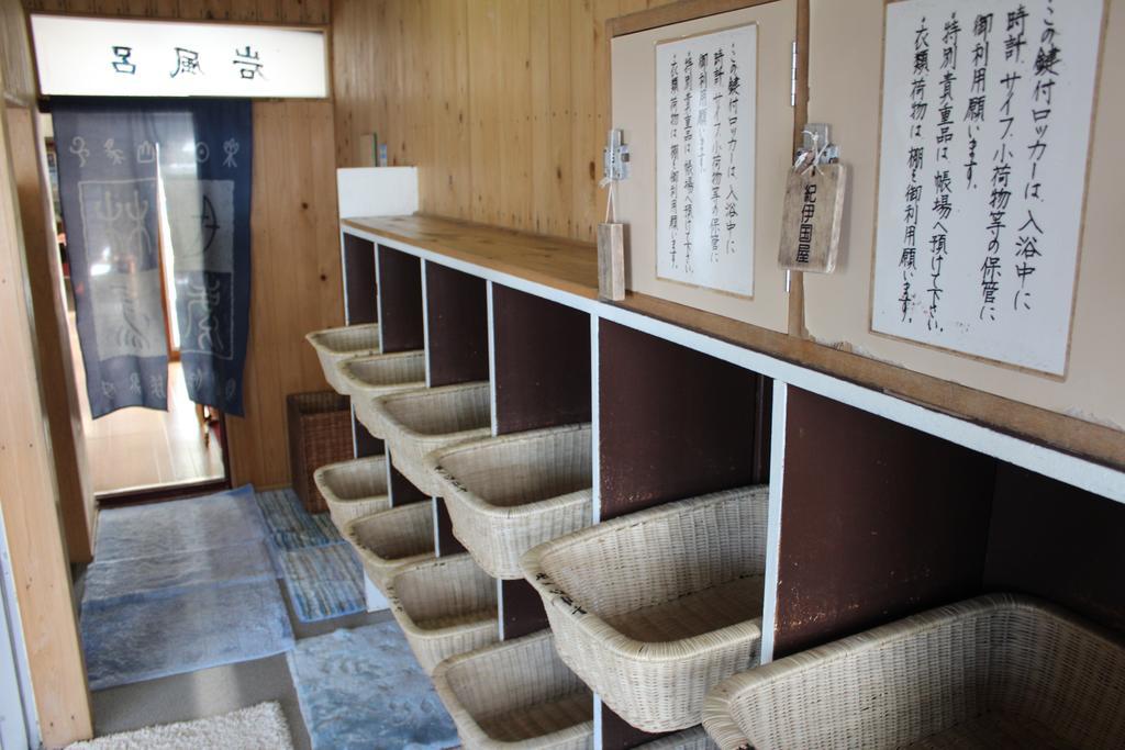 Kinokuniya Ryokan Фудзисава Экстерьер фото